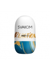 Мастурбатор Hedy X Reaction Mini Masturbator - Svakom - в Димитровграде купить с доставкой