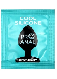 Анальный водно-силиконовый гель-лубрикант Silicon Love Cool - 3 гр. - Биоритм - купить с доставкой в Димитровграде