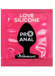 Водно-силиконовый гель-лубрикант Silicon Love Surprise - 3 гр. - Биоритм - купить с доставкой в Димитровграде