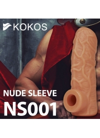 Телесная открытая насадка-реалистик с подхватом мошонки Nude Sleeve M - 12 см. - KOKOS - в Димитровграде купить с доставкой