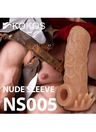 Телесная насадка с усиками и открытой головкой Nude Sleeve M - 12 см. - KOKOS - в Димитровграде купить с доставкой