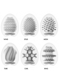 Набор из 6 мастурбаторов Tenga EGG IV с различным рельефом - Tenga - в Димитровграде купить с доставкой