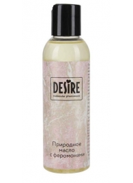 Природное масло с феромонами Desire Molecular Pheromone - 150 мл. - Роспарфюм - купить с доставкой в Димитровграде