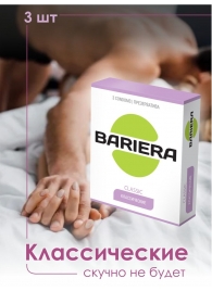 Классические презервативы Bariera Classic - 3 шт. - Bariera - купить с доставкой в Димитровграде