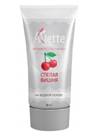 Интимная гель-смазка на водной основе Arlette  Спелая вишня  - 50 мл. - Arlette - купить с доставкой в Димитровграде