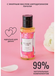 Массажное масло Pleasure Lab Delicate с ароматом пиона и пачули - 50 мл. - Pleasure Lab - купить с доставкой в Димитровграде