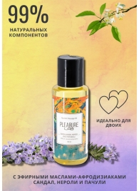 Массажное масло Pleasure Lab Hypnotic с ароматом сандала, нероли и пачули - 50 мл. - Pleasure Lab - купить с доставкой в Димитровграде