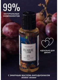 Массажное масло Pleasure Lab Relaxing с ароматом винограда и инжира - 50 мл. - Pleasure Lab - купить с доставкой в Димитровграде
