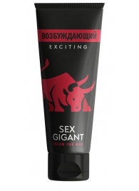 Возбуждающий крем для мужчин Sex Gigant - 80 мл. - Миагра - купить с доставкой в Димитровграде