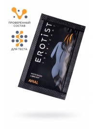 Пробник лубриканта на водной основе Erotist Anal - 4 мл. - Erotist Lubricants - купить с доставкой в Димитровграде