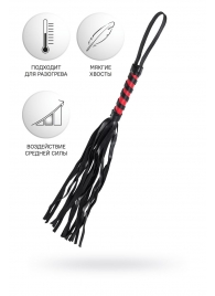 Черно-красный флоггер Anonymo - 45 см. - ToyFa - купить с доставкой в Димитровграде