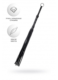 Черный флоггер Anonymo - 64 см. - ToyFa - купить с доставкой в Димитровграде