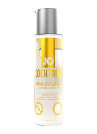 Вкусовой лубрикант на водной основе JO Cocktails Pina Colada - 60 мл. - System JO - купить с доставкой в Димитровграде