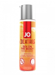 Вкусовой лубрикант на водной основе JO Cocktails Sex On The Beach - 60 мл. - System JO - купить с доставкой в Димитровграде