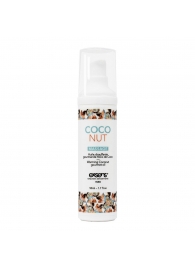 Разогревающее массажное масло с ароматом кокоса Gourmet Coconut - 50 мл. - Exsens - купить с доставкой в Димитровграде