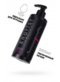 Лубрикант на водной основе Erotist Toys для использования с игрушками - 250 мл. - Erotist Lubricants - купить с доставкой в Димитровграде
