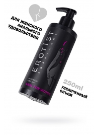 Женский анальный лубрикант на водной основе Erotist Anal For Women - 250 мл. - Erotist Lubricants - купить с доставкой в Димитровграде