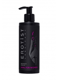 Женский анальный лубрикант на водной основе Erotist Anal For Women - 250 мл. - Erotist Lubricants - купить с доставкой в Димитровграде
