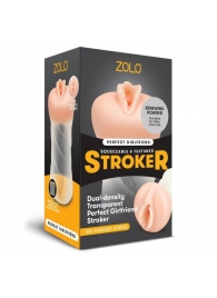 Мастурбатор-вагина ZOLO PERFECT GIRLFRIEND - Zolo - в Димитровграде купить с доставкой