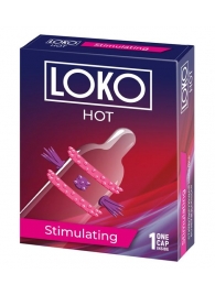 Стимулирующая насадка на пенис LOKO HOT с возбуждающим эффектом - Sitabella - в Димитровграде купить с доставкой