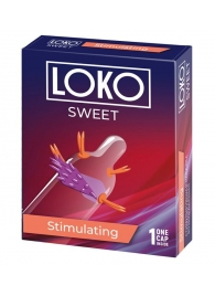 Стимулирующая насадка на пенис LOKO SWEET с возбуждающим эффектом - Sitabella - в Димитровграде купить с доставкой
