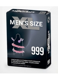 Стимулирующая насадка на пенис MEN SIZE 999 - Sitabella - в Димитровграде купить с доставкой