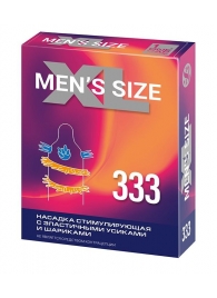 Стимулирующая насадка на пенис MEN SIZE 333 - Sitabella - в Димитровграде купить с доставкой