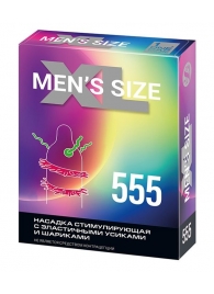 Стимулирующая насадка на пенис MEN SIZE 555 - Sitabella - в Димитровграде купить с доставкой