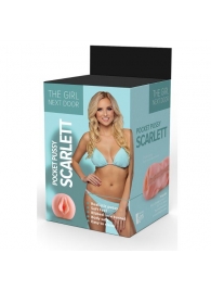 Телесный мастурбатор-вагина Scarlett - Dream Toys - в Димитровграде купить с доставкой