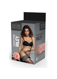 Телесный мастурбатор-вагина Riley - Dream Toys - в Димитровграде купить с доставкой