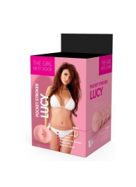 Телесный мастурбатор-анус Lucy - Dream Toys - в Димитровграде купить с доставкой