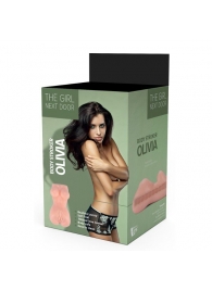 Телесный мастурбатор-вагина Olivia - Dream Toys - в Димитровграде купить с доставкой