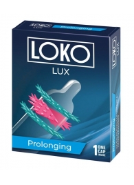 Стимулирующая насадка на пенис LOKO LUX с продлевающим эффектом - Sitabella - в Димитровграде купить с доставкой