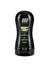 Мастурбатор-вагина Soft and Wet Pussy with Pleasure Ridges - Blush Novelties - в Димитровграде купить с доставкой