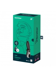 Черный анальный вибратор Hot Passion с функцией нагрева - Satisfyer - в Димитровграде купить с доставкой