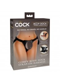 Трусы для фиксации насадок с присоской Comfy Body Dock Strap-On Harness - Pipedream - купить с доставкой в Димитровграде
