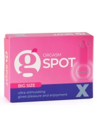Стимулирующая насадка G-Spot X Big size - Sitabella - купить с доставкой в Димитровграде