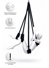 Черные секс-качели Anonymo №0503 - ToyFa - купить с доставкой в Димитровграде