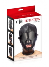 Маска-шлем с отверстием для рта и съемными шорами - Fetish Tentation - купить с доставкой в Димитровграде