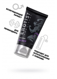 Крем для увеличения пениса Erotist Big Guy - 50 мл. - Erotist Lubricants - купить с доставкой в Димитровграде