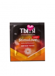 Разогревающий гель-лубрикант Stimulove Light в одноразовой упаковке - 4 гр. - Биоритм - купить с доставкой в Димитровграде