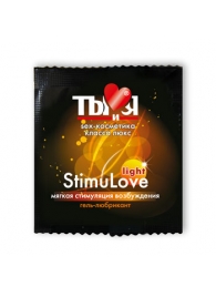 Разогревающий гель-лубрикант Stimulove Light в одноразовой упаковке - 4 гр. - Биоритм - купить с доставкой в Димитровграде