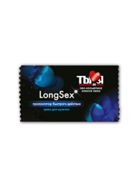 Пролонгирующий крем LongSex в одноразовой упаковке - 1,5 гр. - Биоритм - купить с доставкой в Димитровграде
