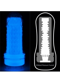Светящийся в темноте мастурбатор Lumino Play Masturbator Ribbed - Lovetoy - в Димитровграде купить с доставкой
