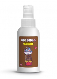 Универсальная смазка с ароматом шоколада  Москва Вкусная  - 100 мл. - Москва - купить с доставкой в Димитровграде