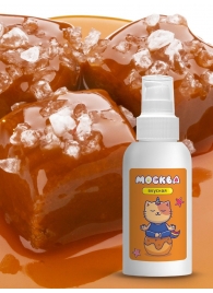 Универсальная смазка с ароматом солёной карамели  Москва Вкусная  - 100 мл. - Москва - купить с доставкой в Димитровграде