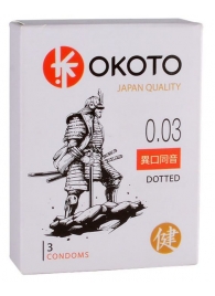 Презервативы с точками OKOTO Dotted - 3 шт. - Sitabella - купить с доставкой в Димитровграде