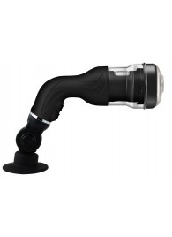 Автоматический мастурбатор с ротацией Rotation Lover - Baile - в Димитровграде купить с доставкой