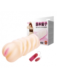 Вибрирующий мастурбатор со входом-вагиной - Baile - в Димитровграде купить с доставкой