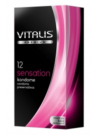 Презервативы VITALIS PREMIUM sensation с пупырышками и кольцами - 12 шт. - Vitalis - купить с доставкой в Димитровграде